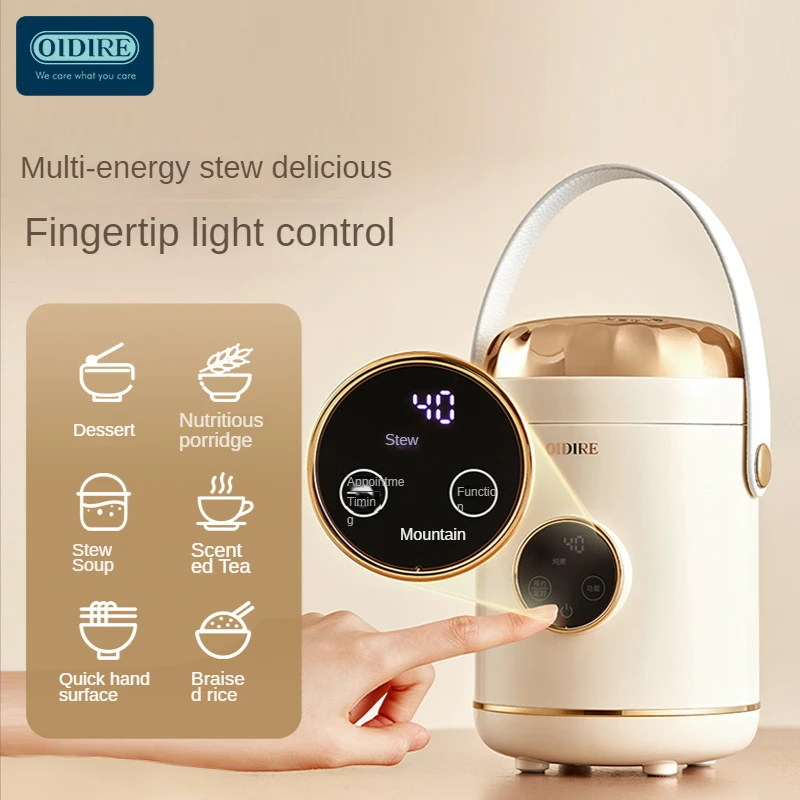 Multi Cookers Electric Stew Cooker Electric Heating Automatic Electric Boiling Water Small Portable Porridge Stew Health Bottle