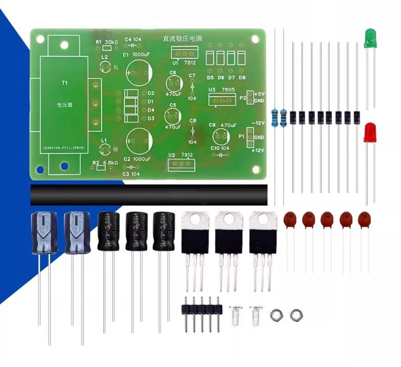 DC Regulated Power Supply Electronic Kit Skills Three-Terminal Regulator DIY For Test Measurement Tool Accessory