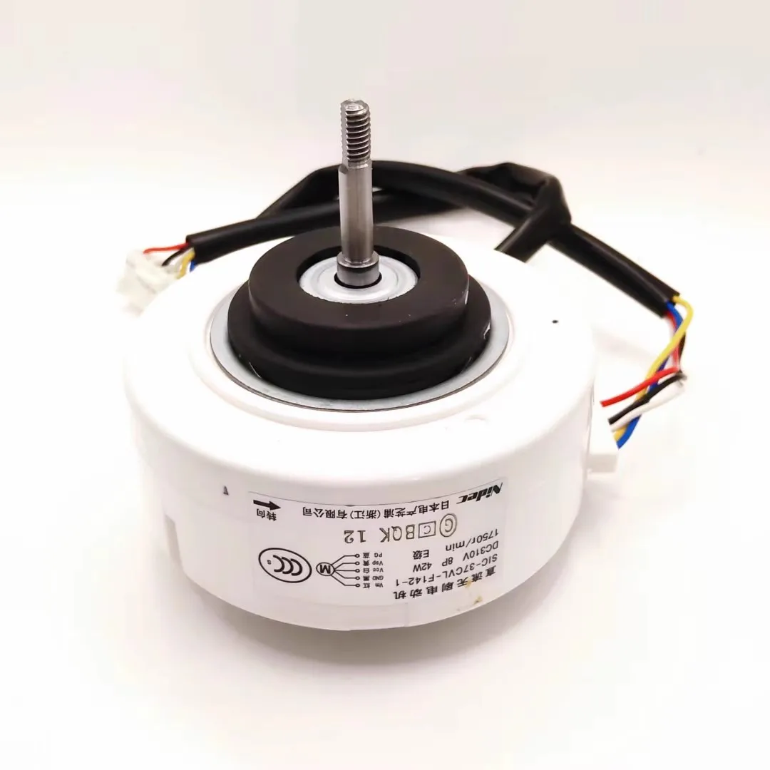 DC310V 42W SIC-37CVL-F124-5 NIDEC brushless dc motor