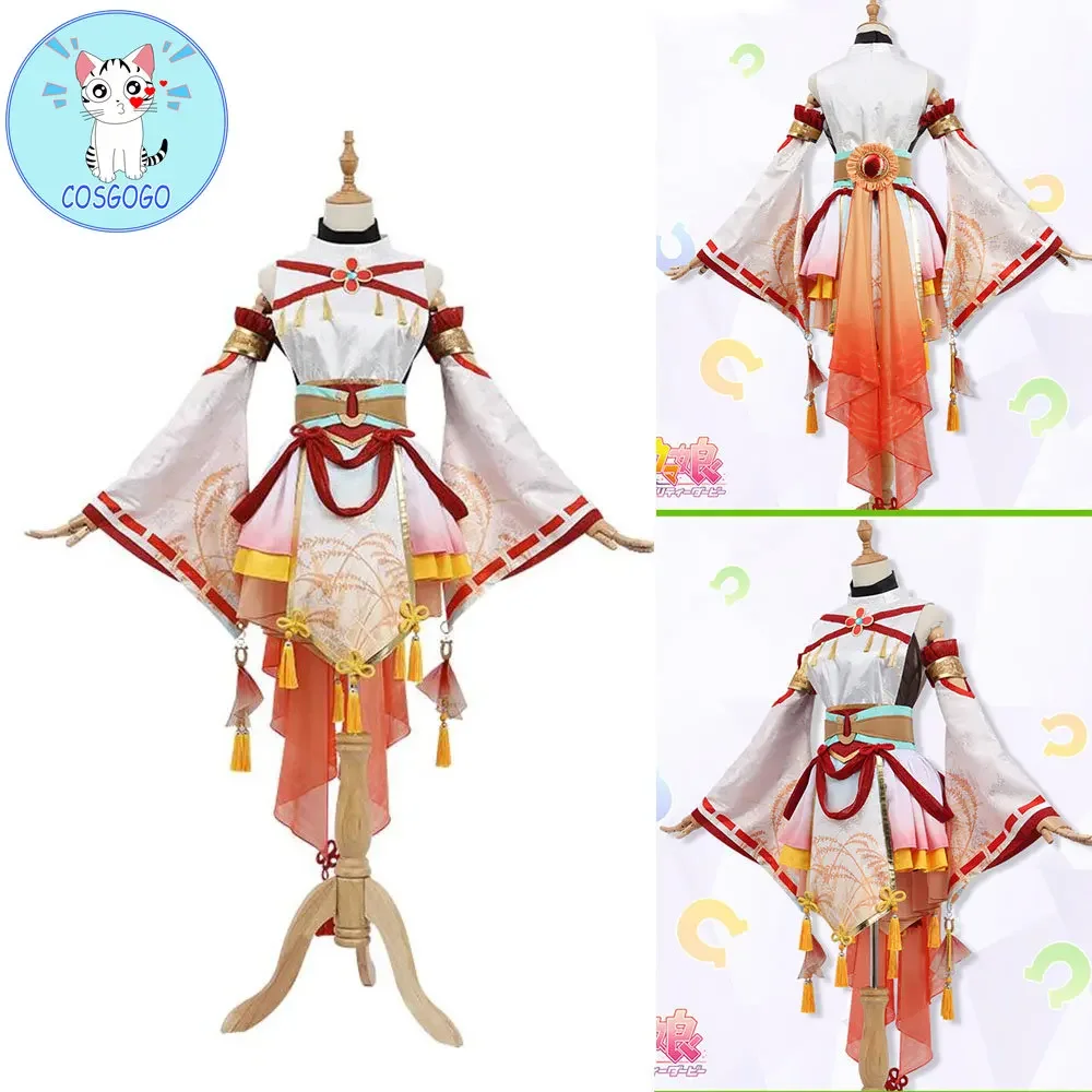 COSGOGO [Customized] Anime Umamusume: Pretty Derby Inari One Cosplay Costume Women / Man Dress Role-playing Clothing New