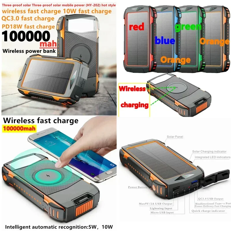 New upgraded version of solar wireless power bank100000mah104000mah fast charging mobile power supply for HuaweiXiaomiViVoOppo