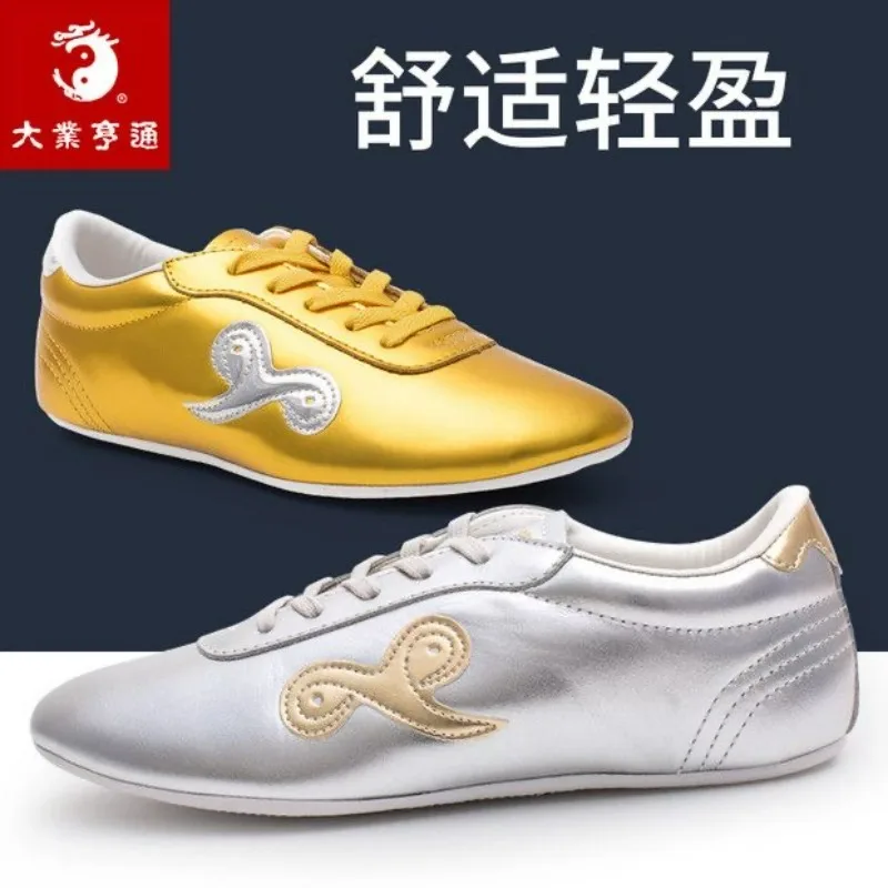 المهنية الرجال النساء فنون الدفاع عن النفس أحذية مريحة تاي تشي أحذية للجنسين جلد طبيعي أحذية الكونغ فو الأزواج حجم 35-45