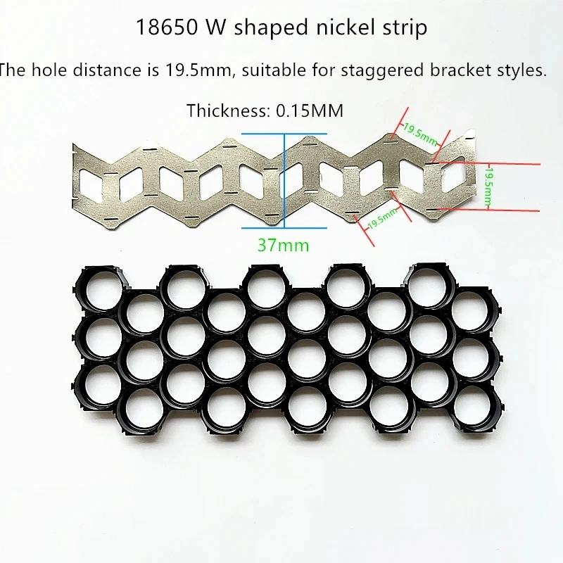 1Meter  18650 Nickel plated strip  Center Distance 18.5/19.5mm Oblique W-type  Nickel Sheet Spot Welding Lithium Batterys