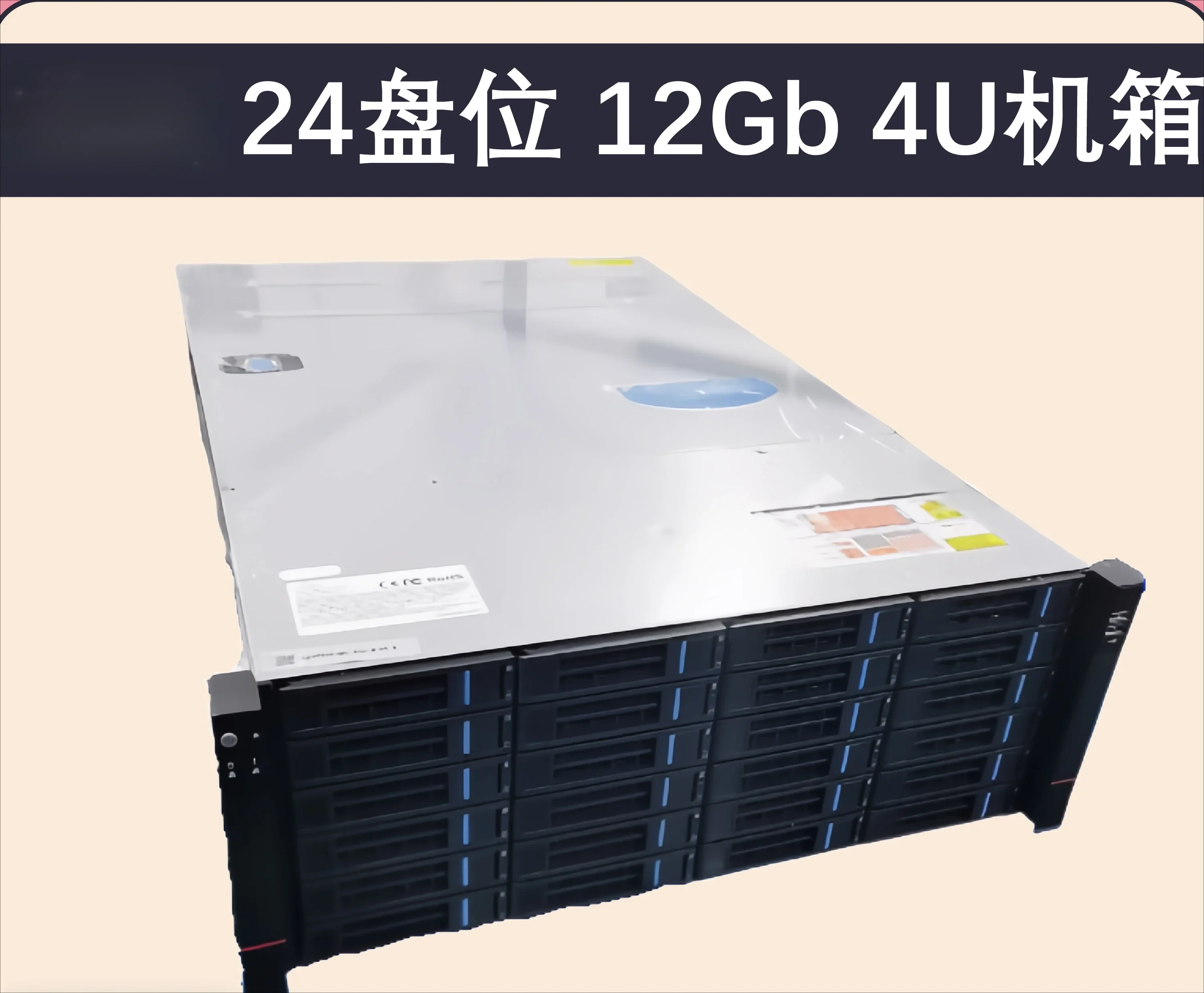 Voor 24/36-bay hot-swap NAS-serverchassis, 4U rack-mount opslagbehuizing voor oplossing voor dataopslaguitbreiding.