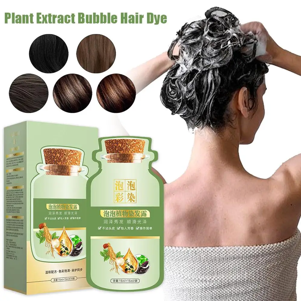 

300ml Bubble Hair Dye Shampoo Long Lasting Permanent Plant White Fast Natural Nourishing Dying Covering Color Black Hair B3E7
