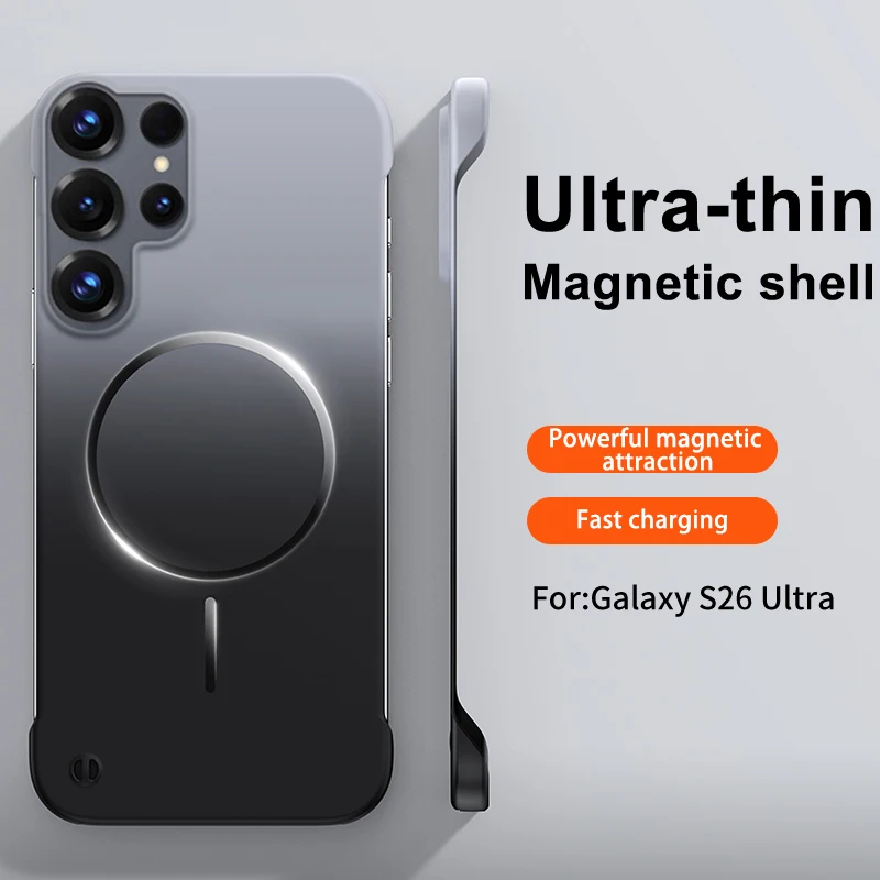 For Samsung S26/S26+/S26 Ultra case Luxury Car mounted magnetic cover Borderless ultra-thin magnetic Shockproof Bumper Funda