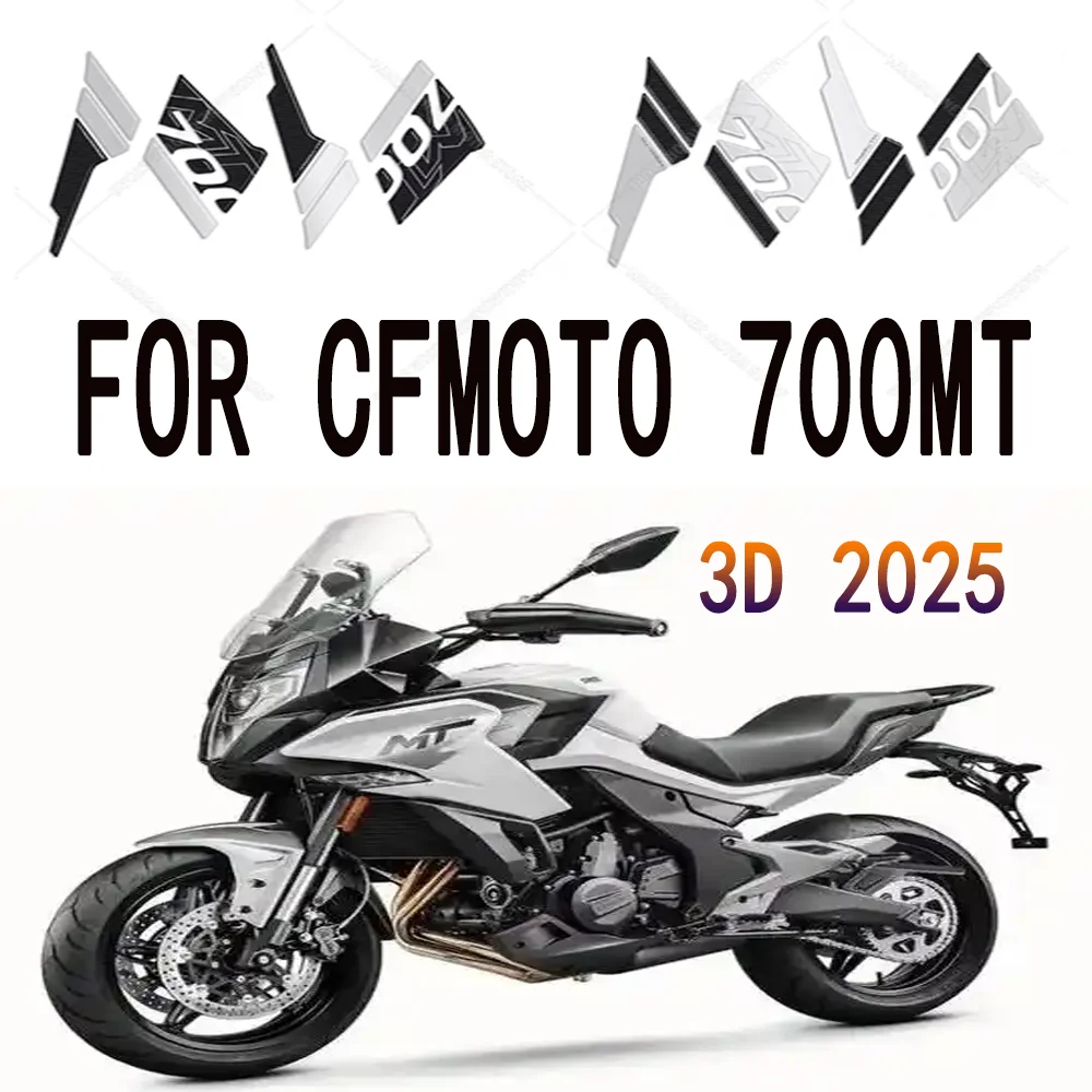 

Motorcycle Accessories Side Protectors Compatible 3D Gel Stickers Decals Scratch Resistant Waterproof Sticker For 700MT 700mt