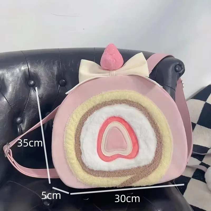 Pink Cake Cute Lolita Backpacks Girls Patchwork Plush Kawaii Circular Bags Japanese Anime Cosplay Bags Casual Backpack For Women