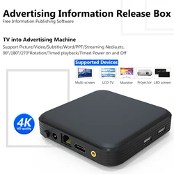 Digital Multimedia Network Media player Advertising Box Signage Player Restaurants Menu Billboard Android Information Release