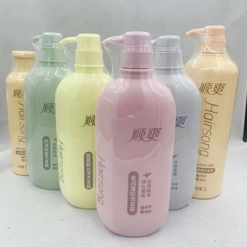 

​​Amino Acid Sakura Shampoo & Body Wash & Conditioner Nourishing Hydrating