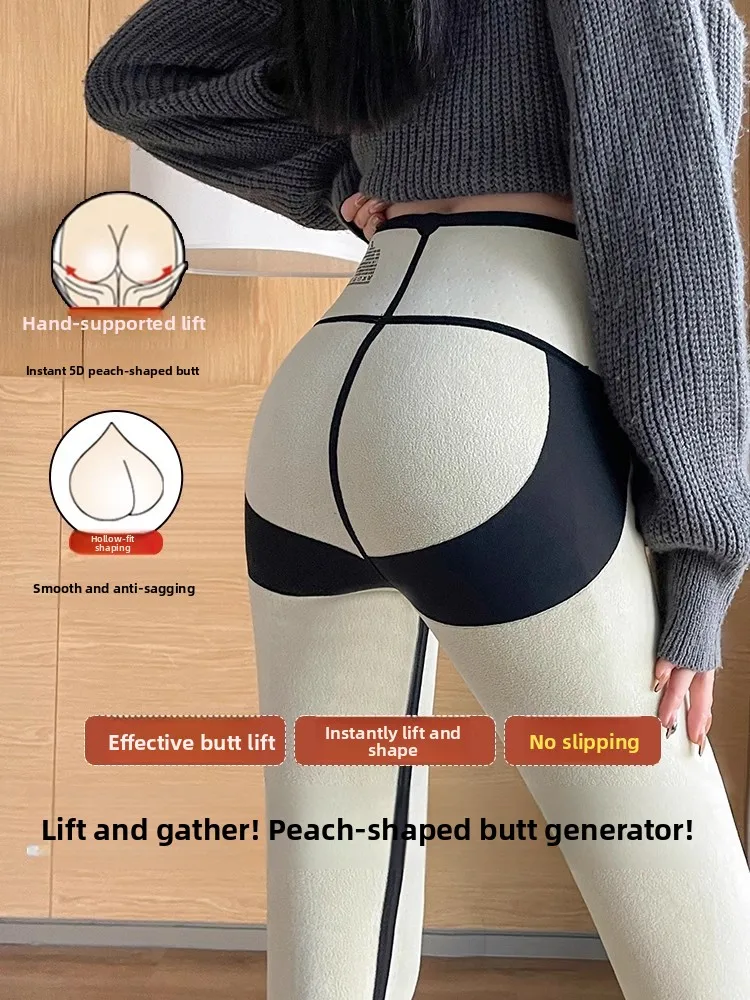 하이웨이스트 기모 안감 요가 팬츠 여성용 타이트 핏 보팅 아크스킨 디자인 가을 겨울 봄 신상 슬리밍 복부 보정...