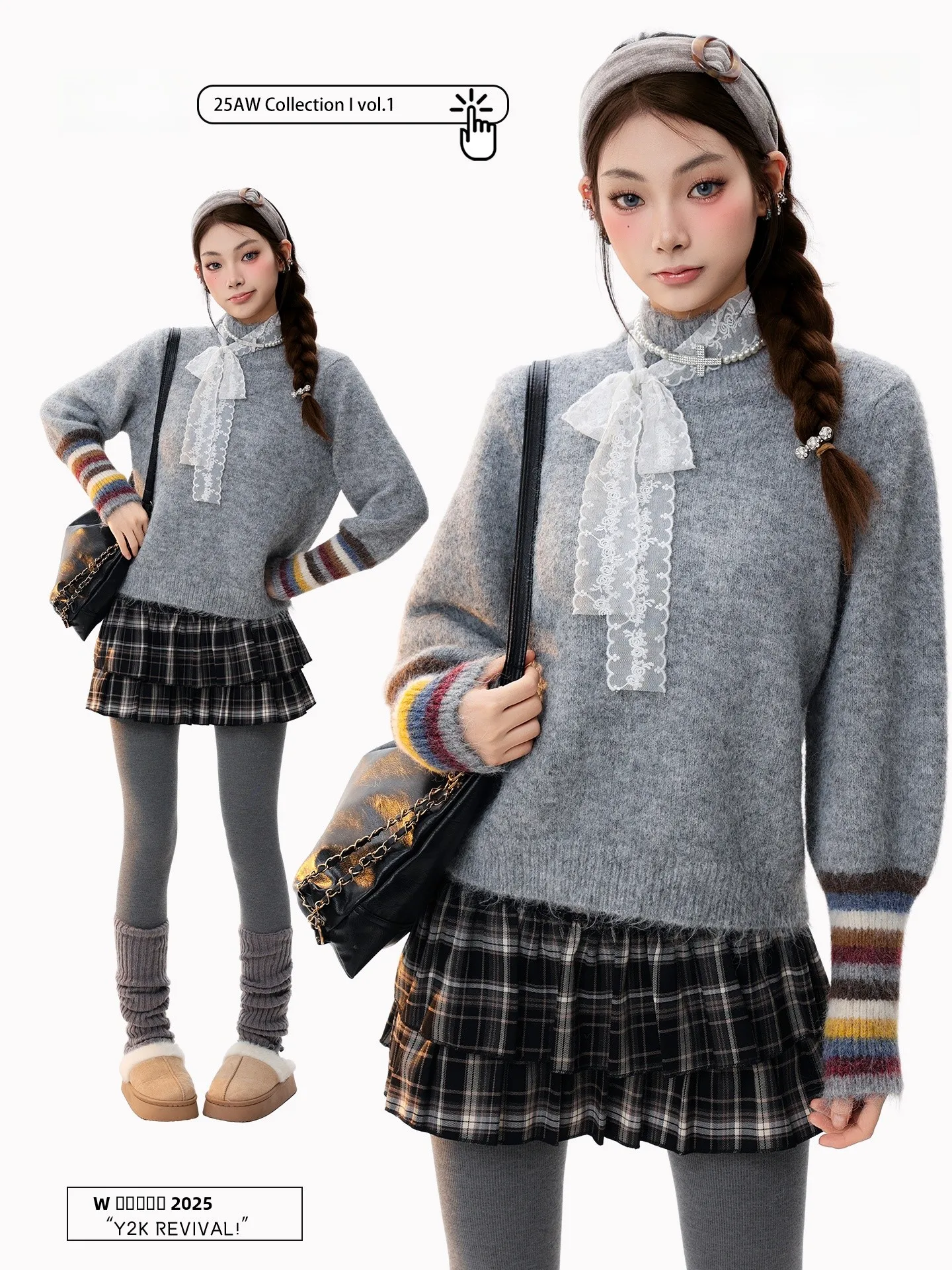 

PBB Lazy Stripe Knitwear Women's American Retro Warm Commuting Small Stand Collar Sweater ort Outerwear Street Sle Loose Fit