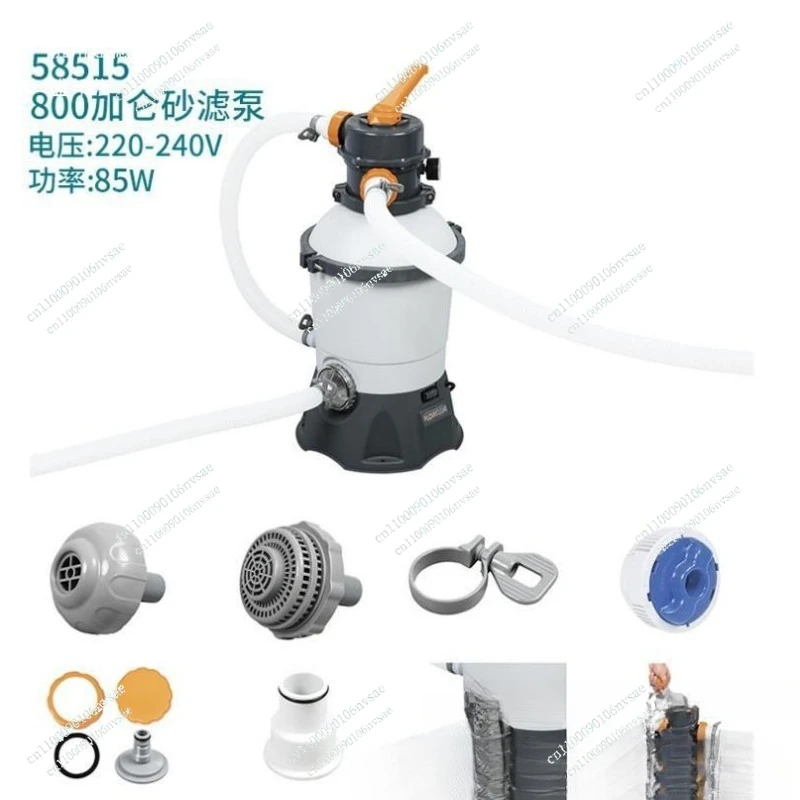 58515 Swimming Pool… - image