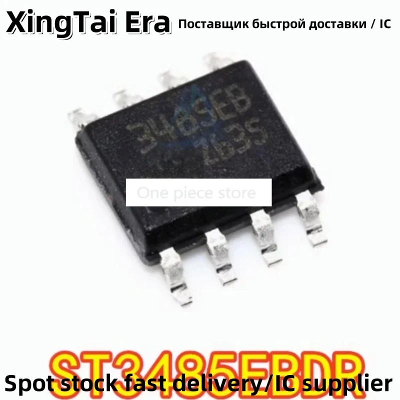 5PCS ST3485EBDR screen printing 3485EB packaging SOP8 interface receiver chip