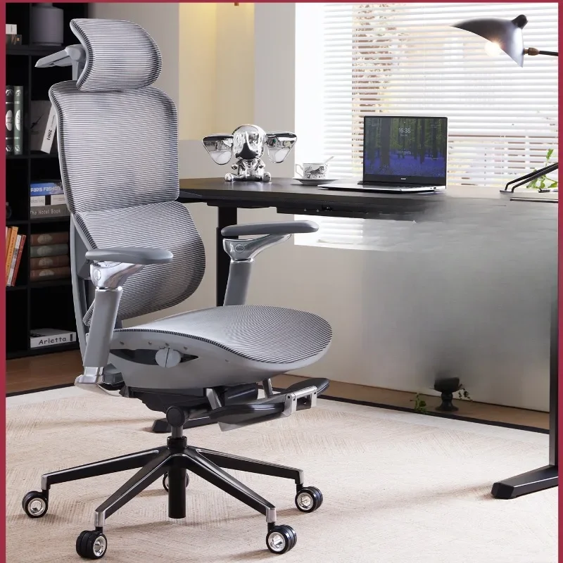 

Ergonomic chair, comfortable and sedentary waist support computer chair