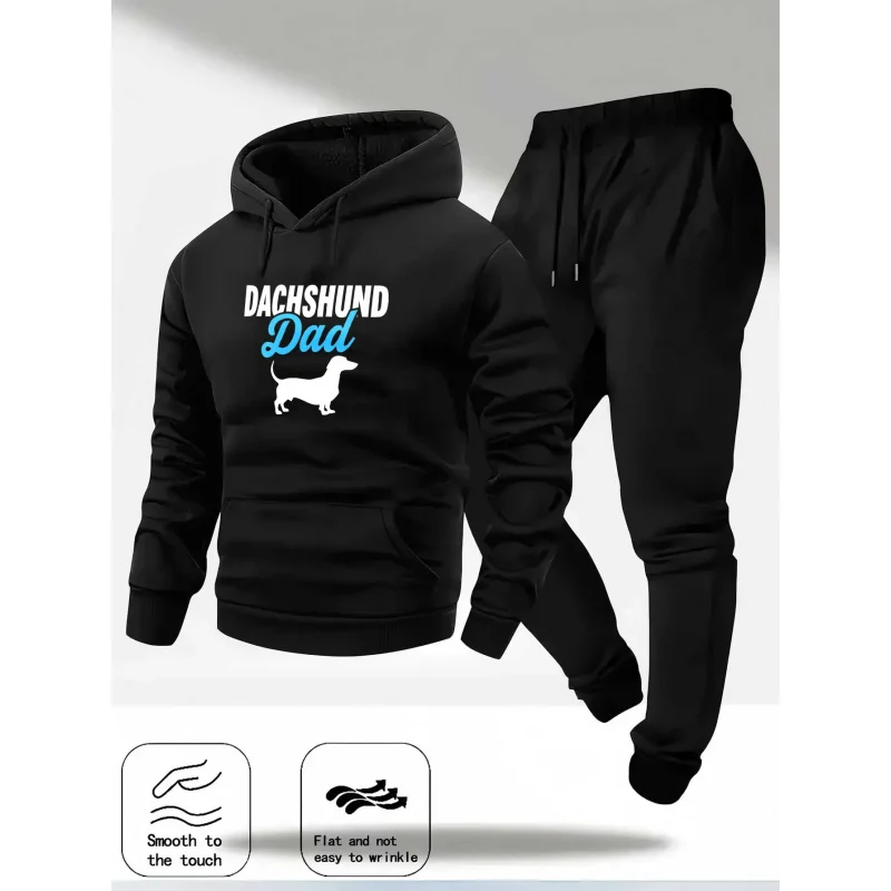 طقم هوديي رمادي فاتح نمط ونص مطبوع للأب الألماني