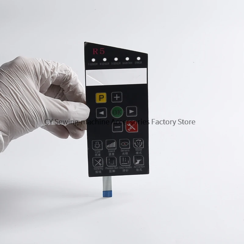 1 pçs novo painel de operação adesivo membrana filme teclado botão papel para maqi sunsir r5 overlock máquina costura industrial
