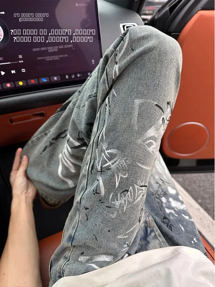 

American High Street Graffiti Men's Jeans Spring Autumn Trendy Straight Tube Knife Pants Wear Resistant mid Waist Zipper Fly