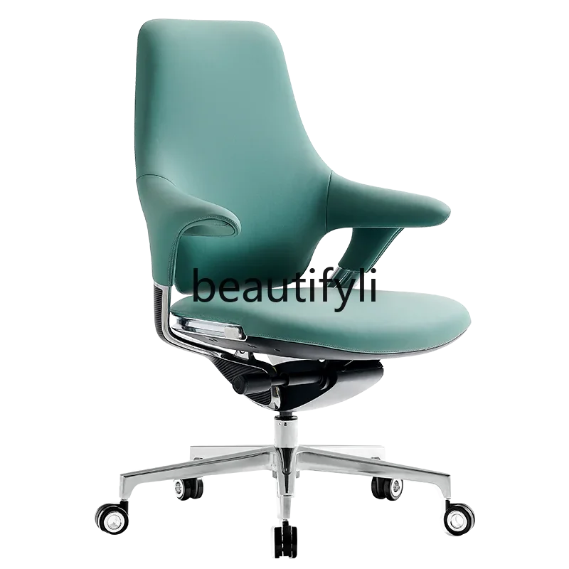 Sedentary Leather Office Chair Learning Home Chair Conference Chair