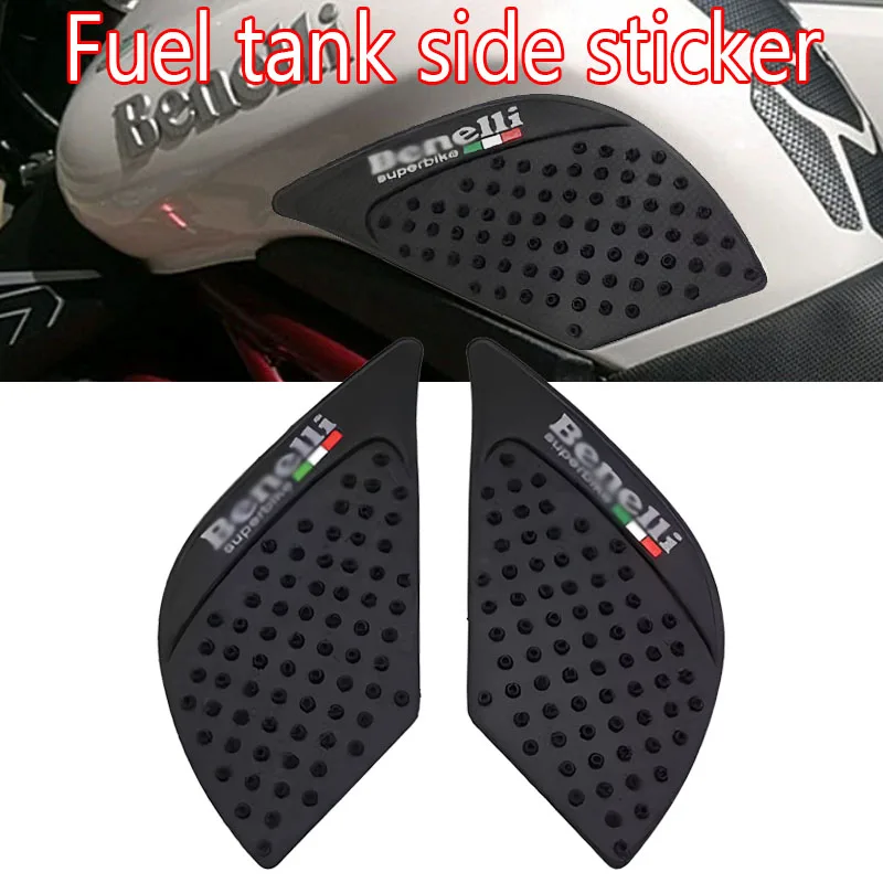 adesivo-protetor-antiderrapante-para-tanque-de-motocicleta-adesivo-de-gas-para-aderencia-no-joelho-decalque-lateral-de-tracao-adequado-para-benelli-300-302-600-bn600-bj600-tnt600