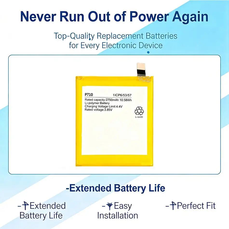 

Высокопроизводительная сменная батарея премиум-класса емкостью 2750 мАч для мобильного телефона Rakuten Hand P710 575357