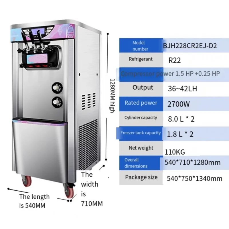 Ice Cream Maker Commercial Upgrade Puffed Automatic Cleaning Three-Headed 2+1 Mixed Flavor Freeze Sundae Cone Machine