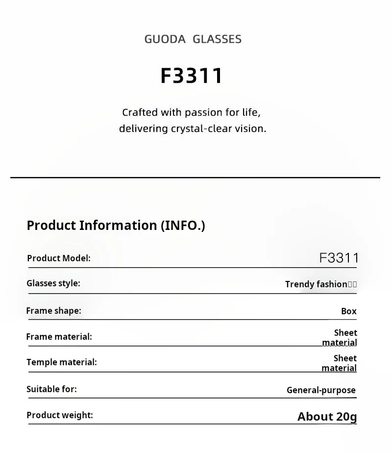 Yimaruili F3311 Eyeglasses — Frame Dimensions & Sizing Chart
