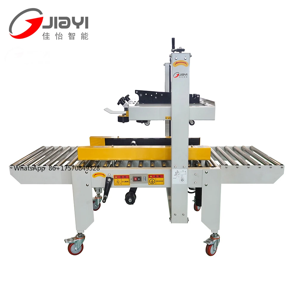 

Packaging Line Tape Automatic Box Case Carton Sealing Machine for Beverage Food Packaging