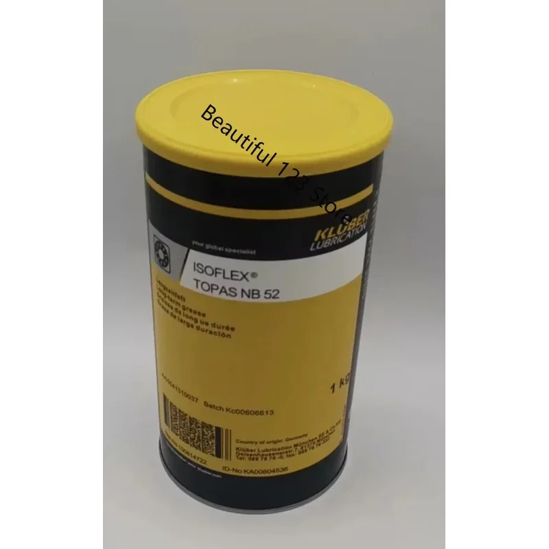 Original Bearing Gr… - image