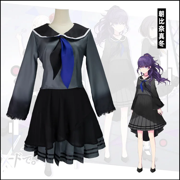 

Cosplay Costume Anime Project Sekai Colorful Stage! Feat Women JK Sailor Uniform Stage Costumes Wig School Uniform