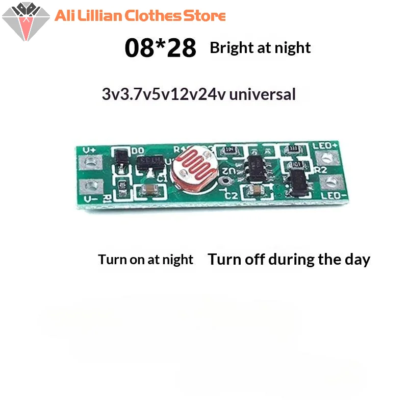 New Sale.8mm Mini Light Sensor Switch Automatically On Light Switch Sensor Photocell Street Lights Switch DC 3V 3.7 V 5V 12V 24V
