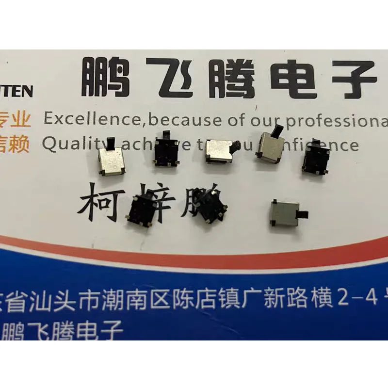 

6pcs/lots Taiwan DIP TU-UCF-V-T/R 4-pin Sensor Switch Push Stroke Limit