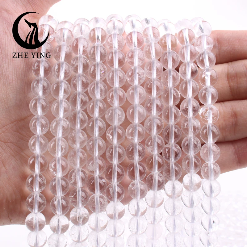 Real Natural White Clear Quartz Crystal Stone Beads Brazil Round Loose Bead 6/8/10mm for Jewelry Making DIY Bracelets 15\