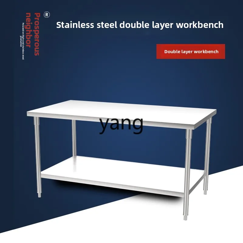 LH， thickened stainless steel workbench kitchen operation cutting table rack