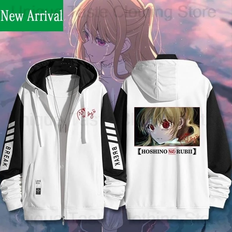 

Толстовки на молнии в стиле аниме OSHI NO KO Hoshino Rubii, толстовка с мультяшным принтом для женщин и мужчин, осенняя толстая толстовка, теплое свободное пальто с капюшоном