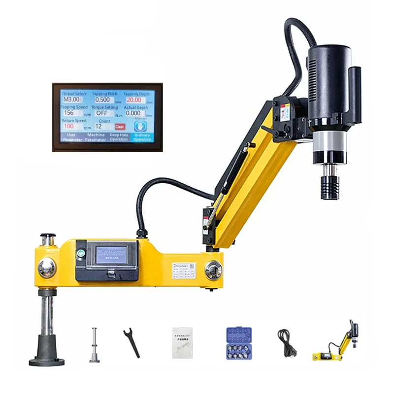 CNC Electric Tapping Machine Universal Vertical Type Drilling Easy Arm Power Tool Touch Screen M3-M16 with ISO JIS DIN Chucks