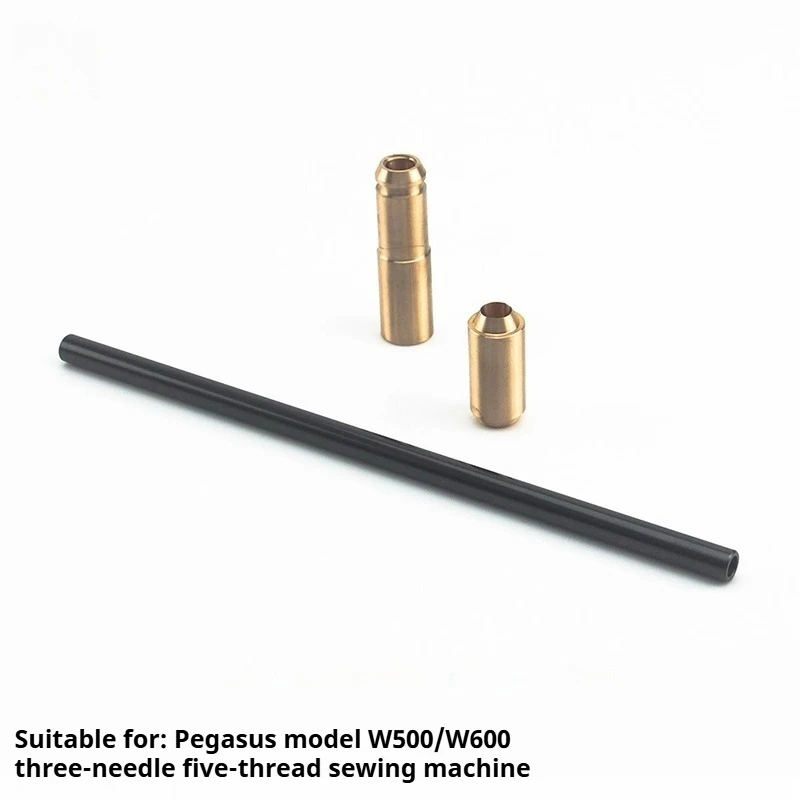 Sewing Machine Parts Needle Bar Upper Lower Copper Bushing 3‑Needle 5‑Thread OEM Quality For Pegasus W600 Coverstitch Machine