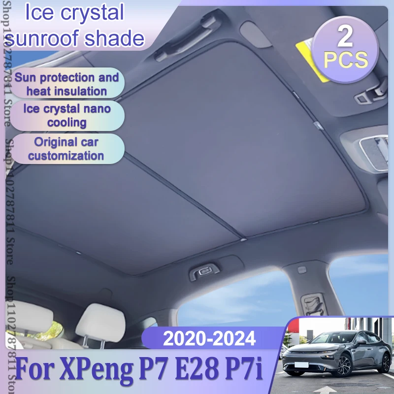 Sunglasses 2020 (2019, focus, ford, 2022) купить от 126,00 руб. Очки и аксессуары на 1rub.ru