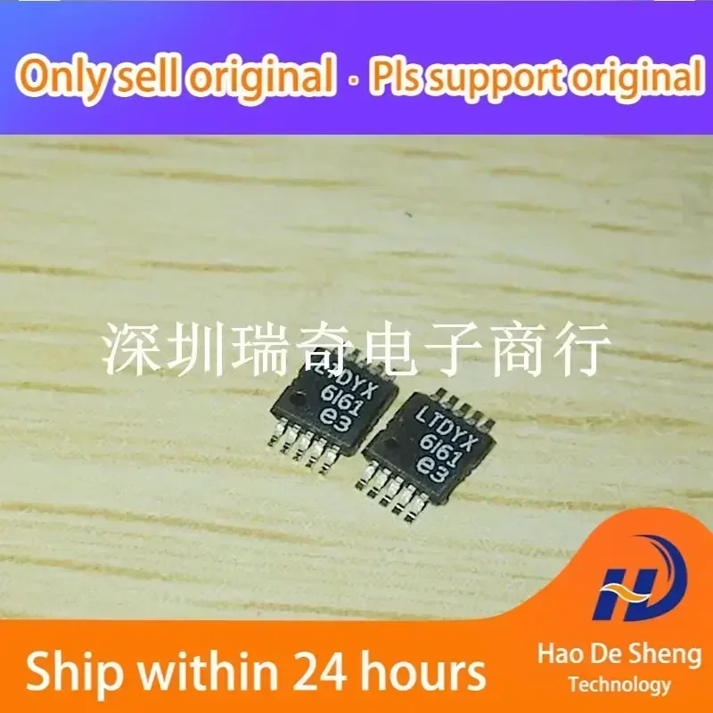 10個-ロット-lt3757emse-trpbf-lt3757emse-msop10-新品在庫あり-パワーバンク