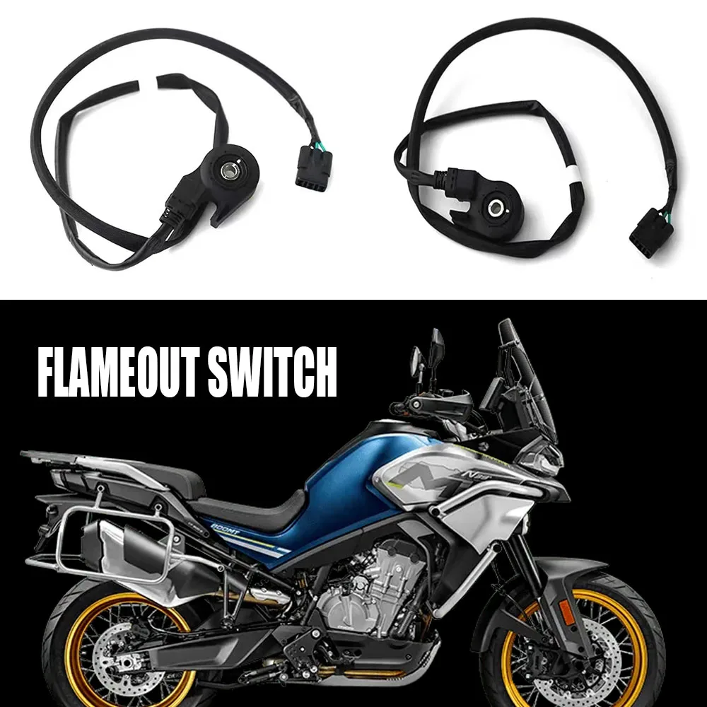 Motorcycle Accessories Temple Switch Flameout Switch For CFMOTO CF 800MT MT800 MT 800 MT CF800MT