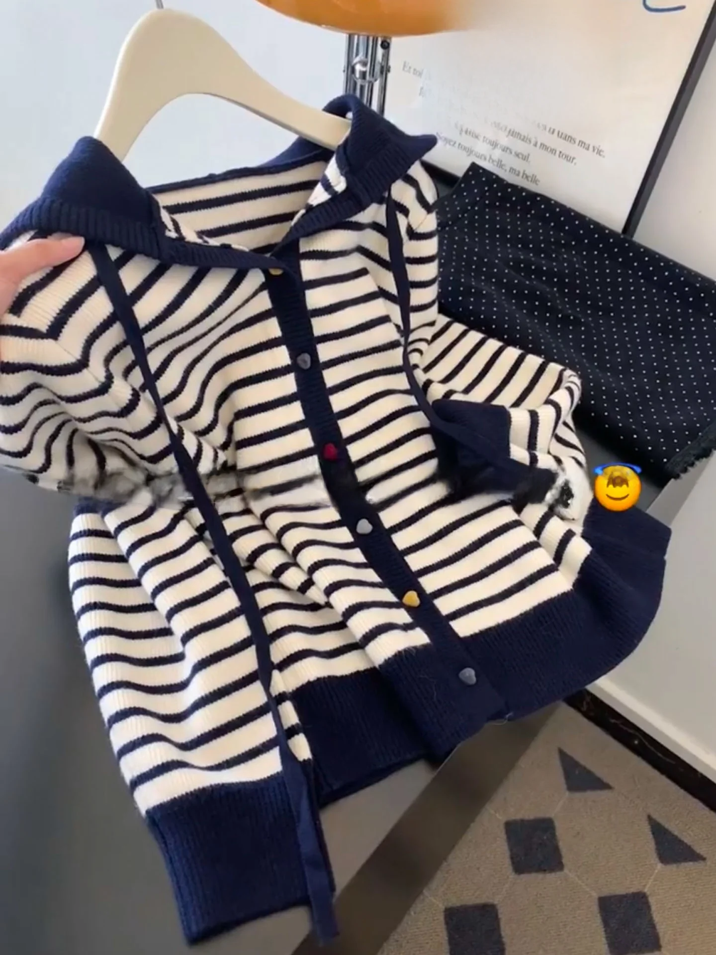 Koreanischer Schlanker Blauer Kapuzen-Cardigan mit Streifenmuster für Damen, Herbst-Layering, Hohe Taille, Vintage-Stil, Langer Ärmel