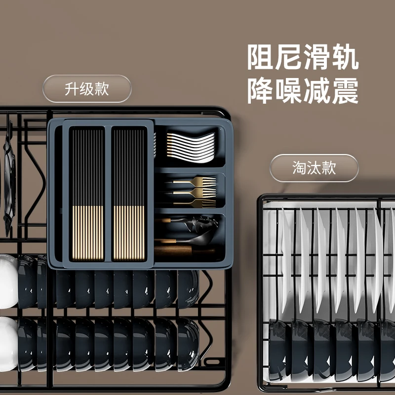 304 الفولاذ المقاوم للصدأ سلة سحب خزانة المطبخ التوابل درج مزدوج نوع طبق رف الشريحة السكك الحديدية وعاء تخزين سلة #5