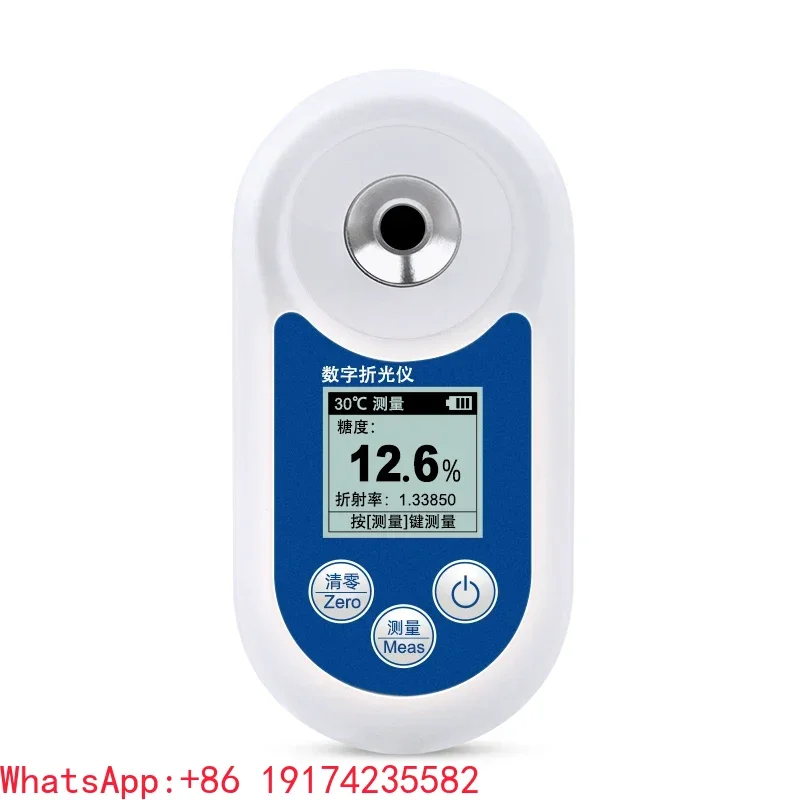 Digital Handheld Brix Refractometer For Fruits & Cutting Fluids With 0-55% Range Sugar Measurement Highlight Screen