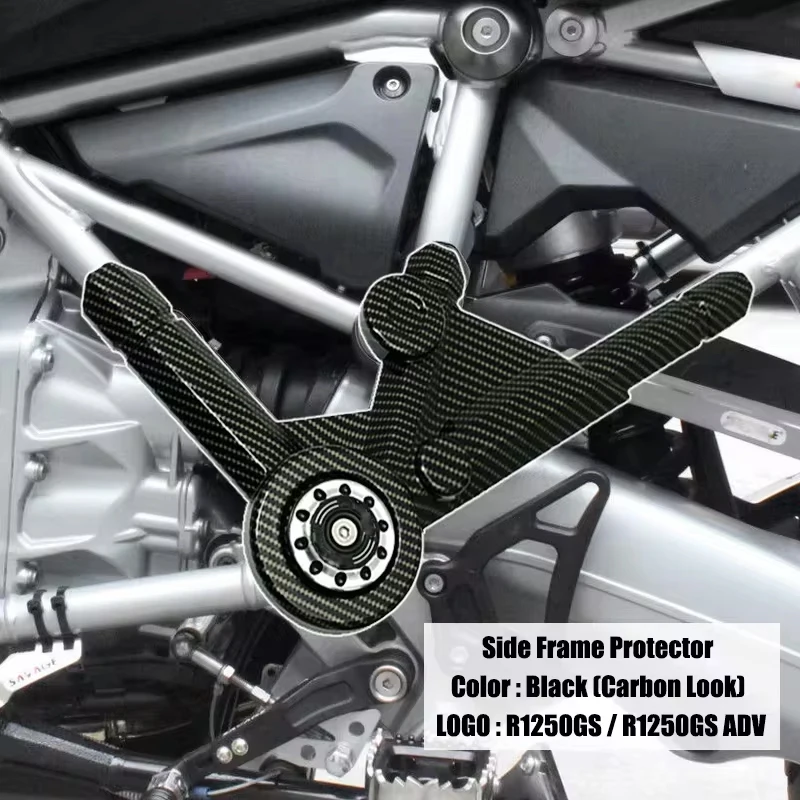 

Для BMW R1250GS LC ADV R 1250GS Adventure R1250GSA 2019-2023 мотоциклетная карбоновая боковая рама, защита панели, защитная крышка