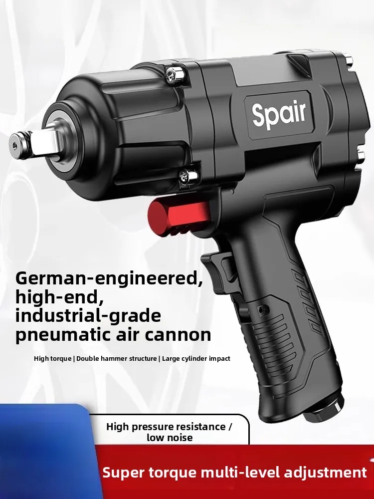Industrial-grade pneumatic wrench, 1/2 scale, high-torque pneumatic trigger wrench, heavy-duty medium-duty pneumatic wrench