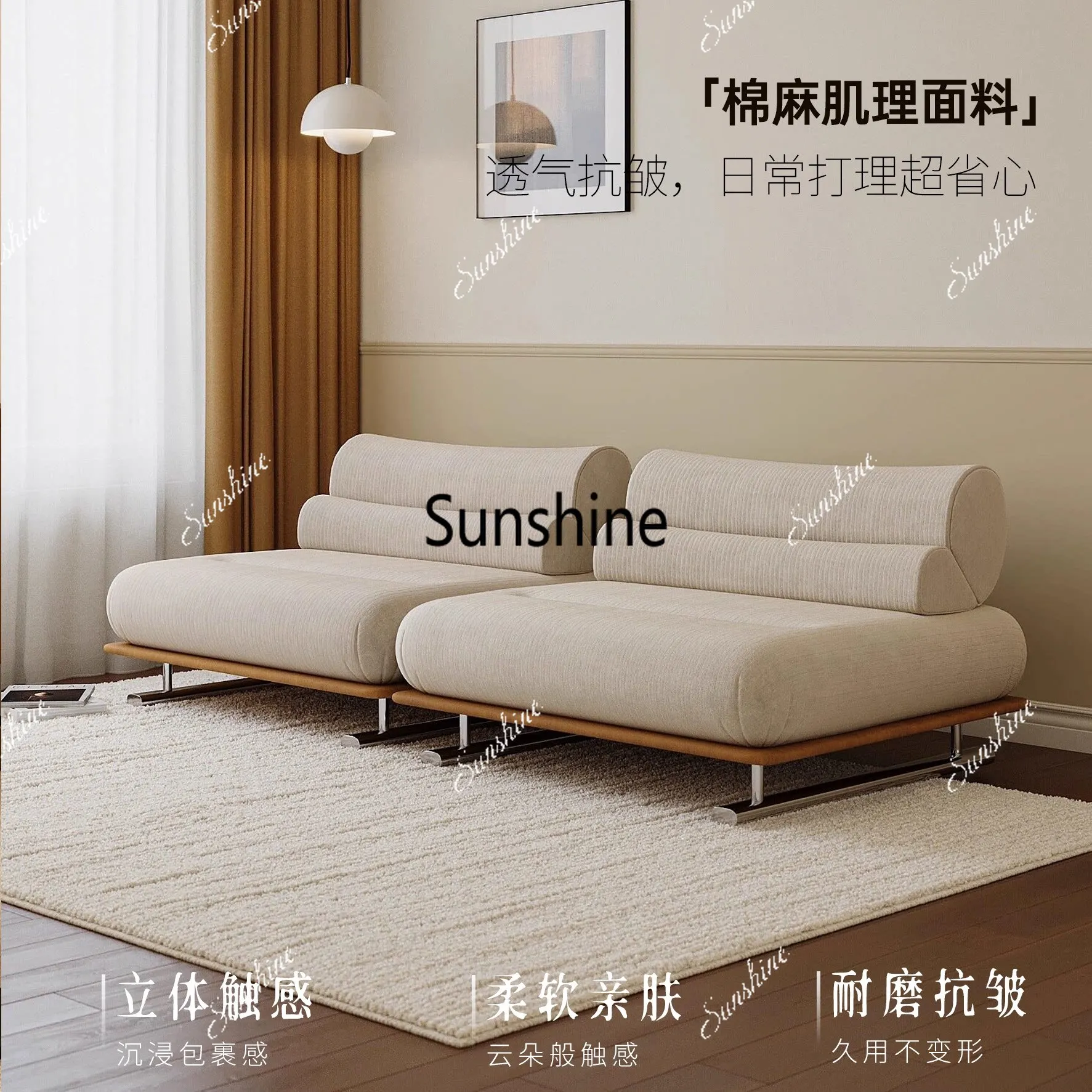 Module, living room wabi sabi medieval tofu block combination design, cotton and linen fabric single sofa
