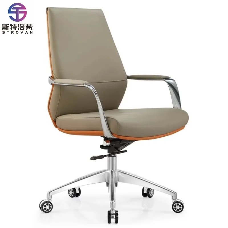 

Modern Executive Office Chair Comfortable Swivel Ergonomic Genuine Leather Adjustable Height Aluminum Frame New Design