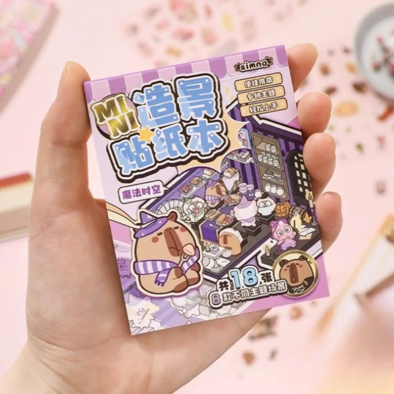 8Sences Mini Cartoon Landscape Sticker Collection Portable Stickers Book 3D Miniature Scene DIY Toy Game Book Gift for Kid Child
