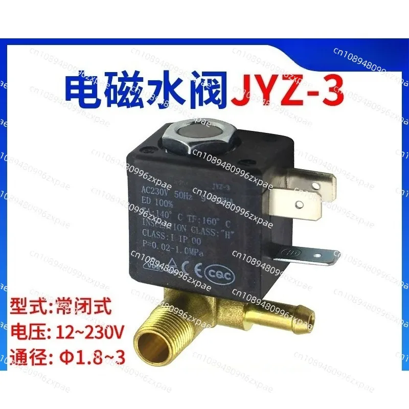 220V Solenoid Valve High Temperature Micro Water Pump for  Ironing Machine Electric Iron Accessories