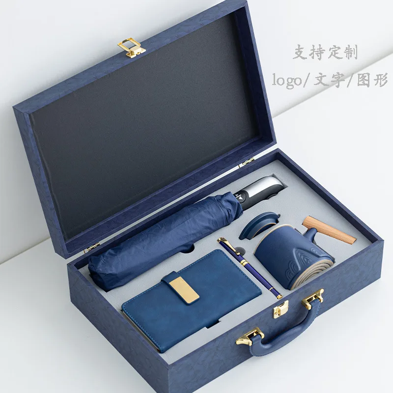 Business souvenirs for enterprise anniversary celebrations, creative conference gift sets for customers and employees